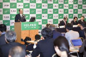 Fujifilm gives up on Xerox acquisition