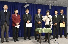 Okinawa lawmakers in Washington