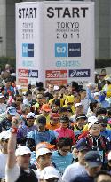 2011 Tokyo Marathon