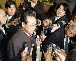 N. Korean chief envoy arrives in Japan for security conference