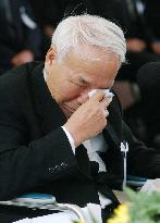 Minamata disease victims mourned on 50th anniv.