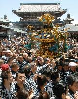 Annual Sanja festival held in Tokyo's Asakusa district