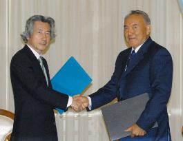 Japan, Kazakhstan agree to expand ties, develop uranium mine
