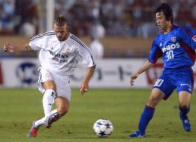 (1)Beckham steals show in Tokyo friendly