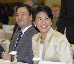 Crown Prince Naruhito, Princess Masako attend GEA conference
