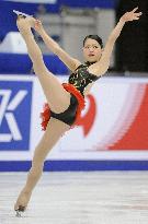 Japan's Suzuki comes 4th in women's short program in China