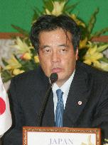 Okada vows Japan's support for Mekong