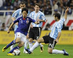Japan beat Argentina in friendly
