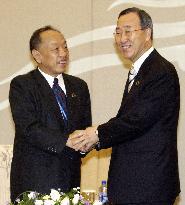 China's Li and S. Korea's Ban meet in S. Korea