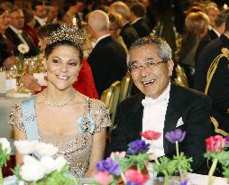 Nobel Foundation banquet