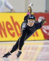 Kodaira 3rd in women's 1,000m at World Cup speed skating