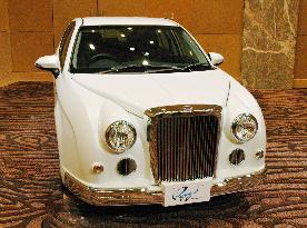 Mitsuoka Motor's new Ryugi sedan