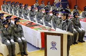 Afghan female police officer candidates complete training