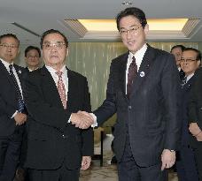 Lao leader begins Japan trip