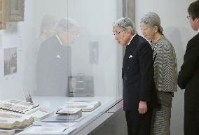 Imperial couple visit Emperor Meiji exhibition