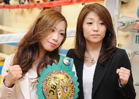 Female Japanese boxers to fight for WBC minimumweight title