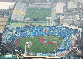 Tokyo to rebuild iconic Jingu, Chichibunomiya stadiums