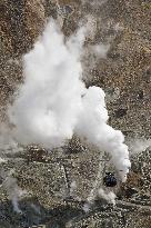 Volcanic earthquakes surge on Mt. Hakone