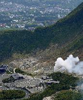 Authorities vigilant about danger of possible eruption at Mt. Hakone