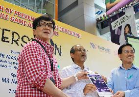 Jackie Chan appointed Singapore's antidrug ambassador