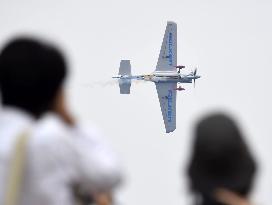 Red Bull Air Race held in Japan for 1st time