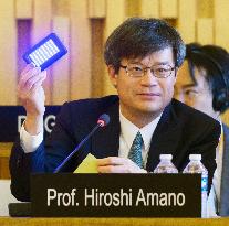 Nobel Prize-winning scientist Amano makes speech at UNESCO