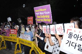 People opposing same-sex marriage stage rally in Seoul