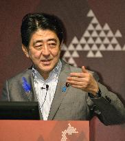 Japan, U.S. resume talks ahead of TPP ministerial session