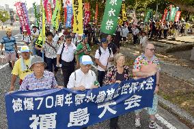 Antinuclear world conference participants protest in Fukushima Pref.