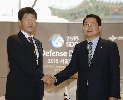 Senior Japanese, S. Korean defense officials meet for high-level talks