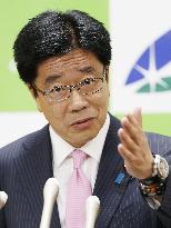 Japan's minister in charge of "building society where all 100 million people can be active"