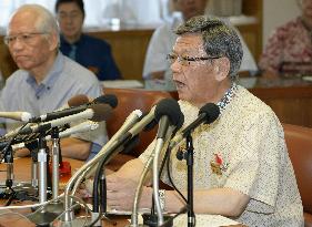 Okinawa revokes approval for U.S. base relocation work