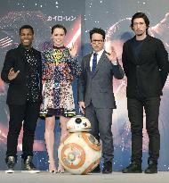 Star Wars to be released in Japan