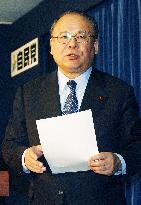 LDP lawmaker to quit after arrest for alleged molestation