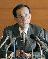 BOJ to boost bond purchase, leaves key rate unchanged at 0.1%
