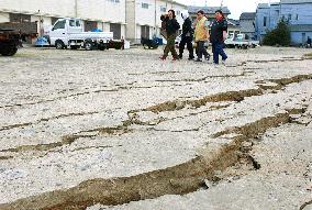 (6)M7.0 quake hits western Japan