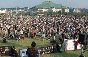 35,000 rally in Ginowan against Futemma base relocation plan