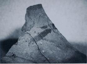 Clay pot with Chinese character found in Chiba