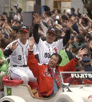 (1)Hawks parade to celebrate Japan Series victory