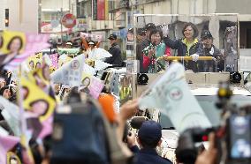 Tsai keeps big lead as Taiwan presidential election nears