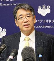 Japan's envoy to Russia willing to promote high-level dialogue