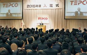 TEPCO holds welcoming ceremony for new employees