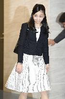 Princess Kako departs for studying at University of Leeds