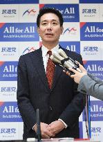 Opposition party chief criticizes Abe's decision to call snap election