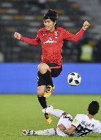 Urawa Reds vs Al Jazira at Club World Cup