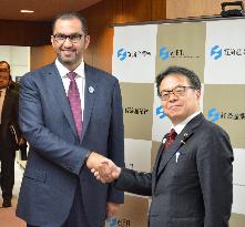 Japan, UAE ministers