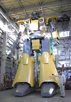 Giant two-legged robot