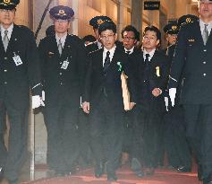 Key ex-bureaucrat in Japan document scandal