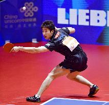 Table tennis: World Team Table Tennis Championships