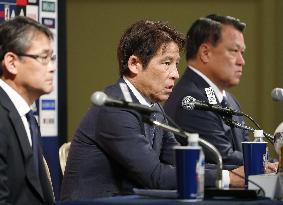 Football: Japan coach names squad for friendly